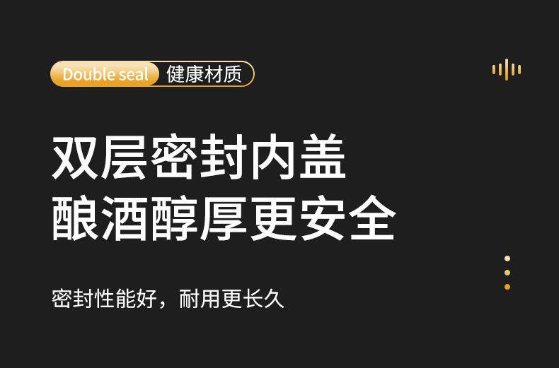 Пузырь бутылки 泡酒玻璃瓶加厚密封罐家用杨梅青梅酒瓶泡酒罐腌菜泡菜坛子密封罐
