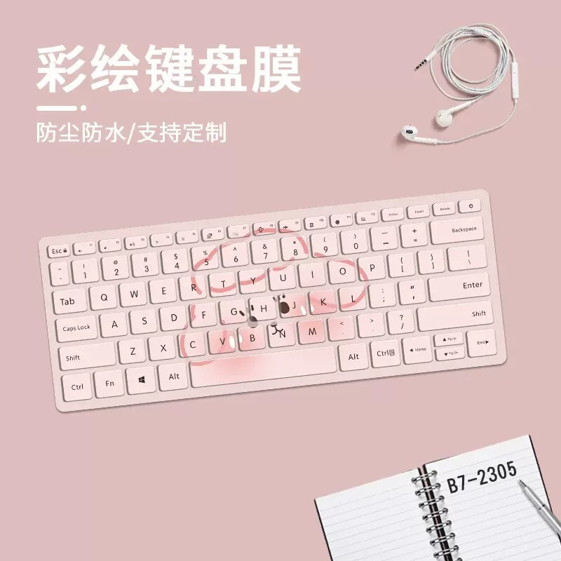 Cute Cartoon Keyboard Film Suitable for Lenovo Xiaoxin 142024 Notebook, Huawei Matebook D14, Dell Inspiron 14 Plus, Hp Zhan 66 Computer Protective Film, Xiaomi, Asus Full Coverage