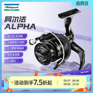 Шекспирийн ороомог, зай завсаргүй, том багтаамжтай, том ташуу амны ороомог, урт цутгамал Луя Шиаобай анхан шатны загас агнуурын ороомог