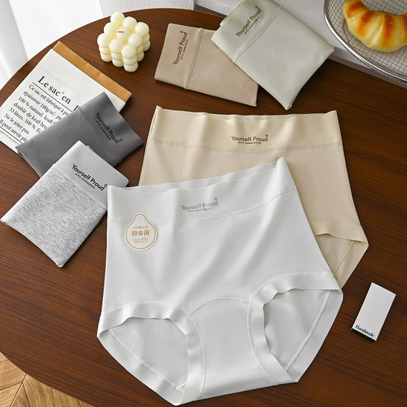 【5-Pack】3315 Xinjiang Cotton Underwear, Pure Cotton, Extended Crotch, High-Waisted, Seamless Briefs (85-150) 【5-Pack】3315 Xinjiang Cotton Underwear, Pure Cotton, Extended Crotch, High-Waisted, Seamless Briefs (85-150)