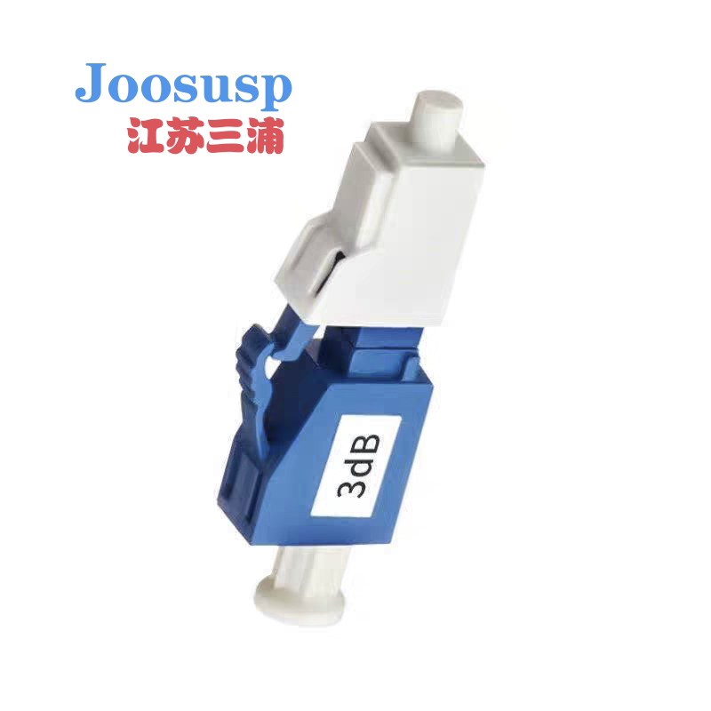 💥高效通信利器 - JOOSUSP三浦光衰减器+LC/LC3dB阴阳式,轻松提升网络信号质量!-光纤耦合器-淘宝好物网