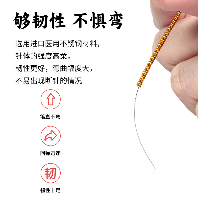 华宝一次性使用无菌铜柄小针刀环柄医用刃针放血微针小针刀有何特点?适合哪些疾病治疗?-针灸器具器械-淘宝好物网