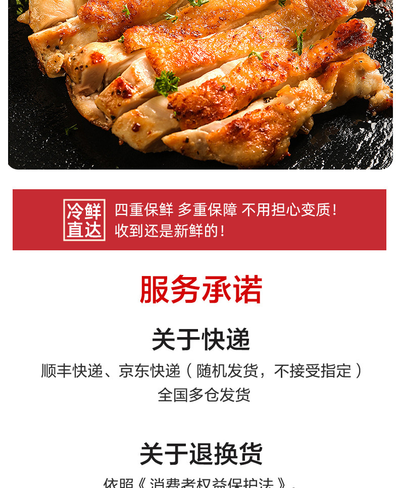 O1CN01Y3Rf1h1qnpgGnmpat_!!2219444935541.jpg