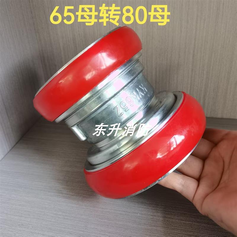 破解异径消防之谜：快速转换接头的秘密