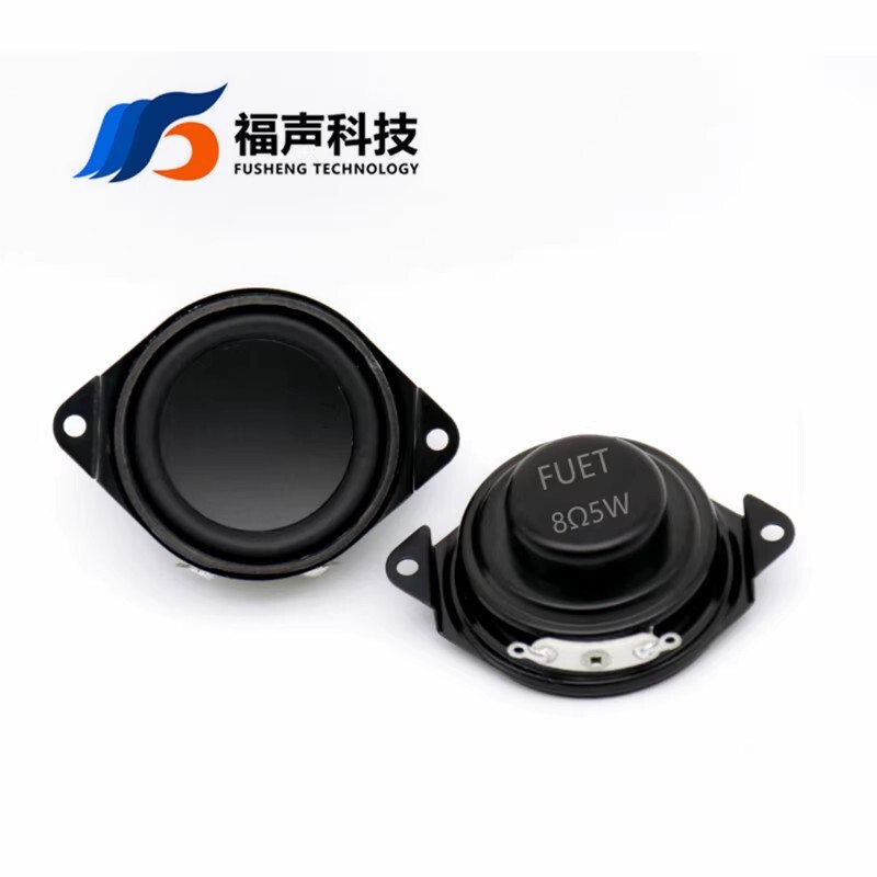 Multimedia Speaker, Dual-Fold Ear Speaker, 40mm, 8 Ohms, 5 Watts, Bluetooth Speaker, Voice Announcement Speaker