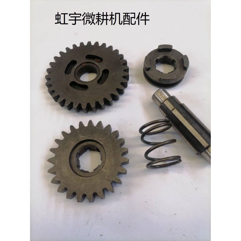 Honyu Micro-Tiller, Tiller, Rotary Tiller Original Gear Parts Collection, Universal Type Gear Components Honyu Micro-Tiller, Tiller, Rotary Tiller Original Gear Parts Collection, Universal Type Gear Components