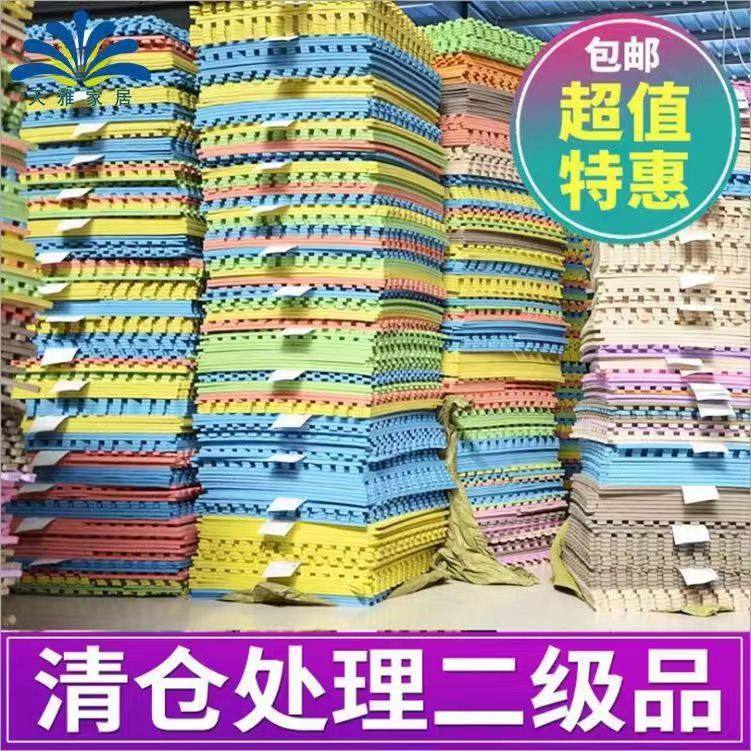 微瑕泡沫地垫实测租房党真香预警