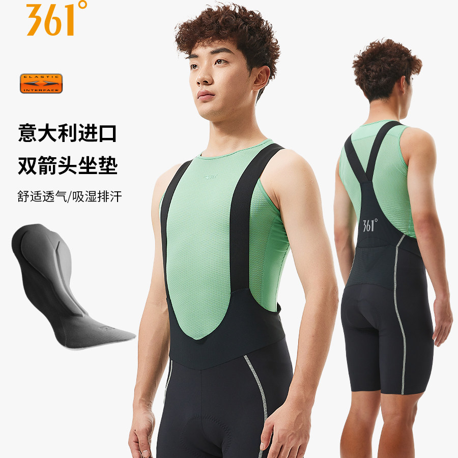 361度意大利进口双箭头骑行裤男款夏季透气速干公路车背带裤大码