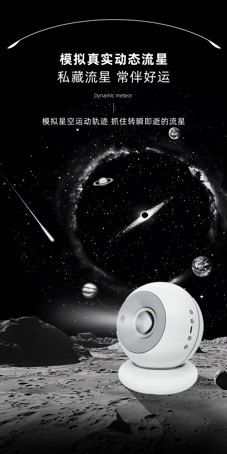 лампа 宇航员气氛围灯星空顶投影仪小夜灯房间卧室情调满天星星光梦幻