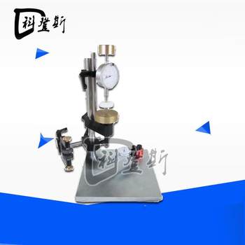 Kds-yj02 frame stability tester glasses frame stability tester