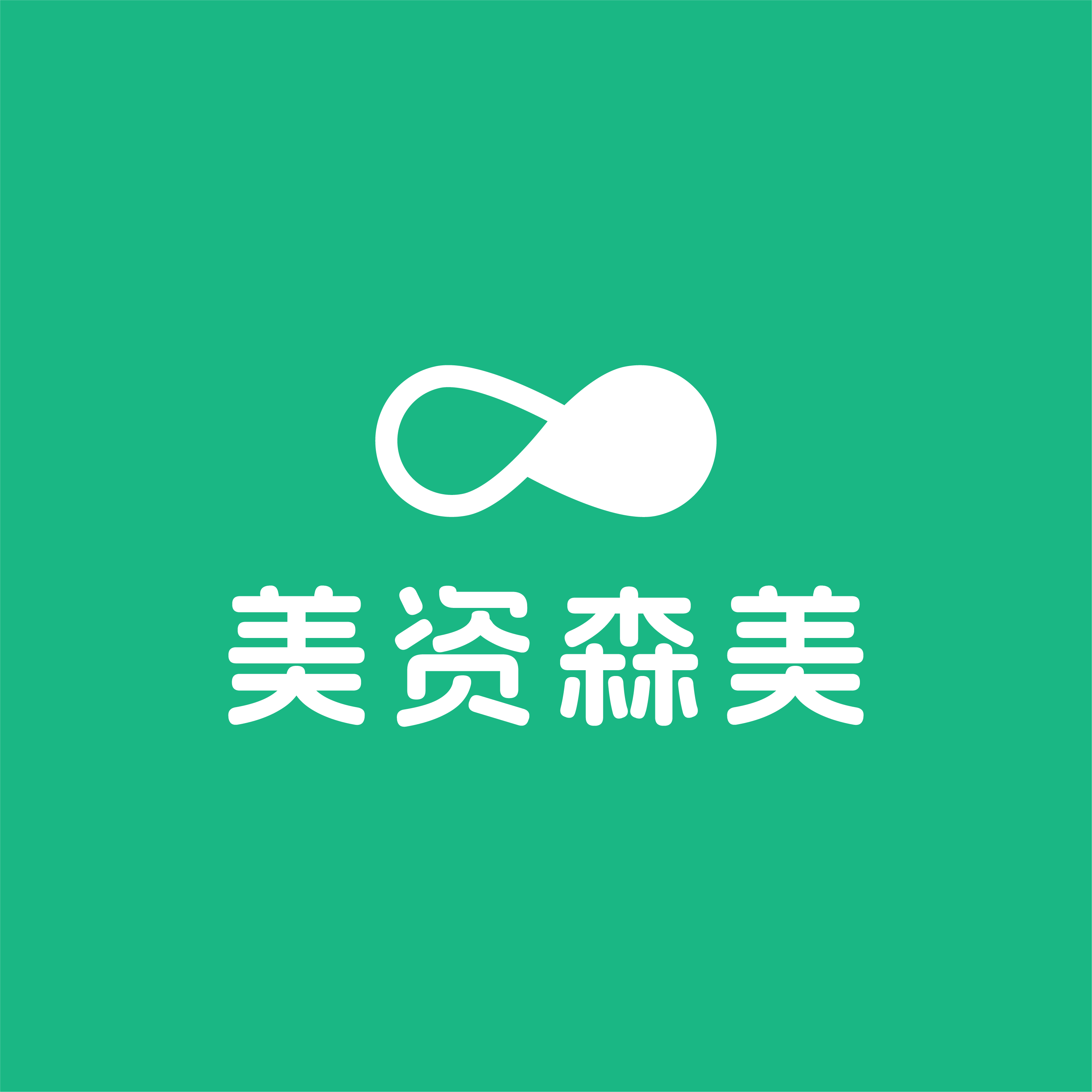 美资森美成都专卖店