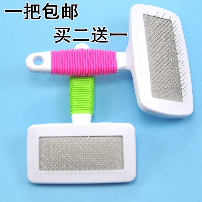 Fur brush clothes hair collar, brush brush clothes plume collar, comb artifact fox dedicated