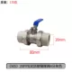 MS PPR Dual -Giving Ball -Connected Ball Valve Grey 4 очка