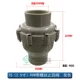 75mm, 2.5 дюймов