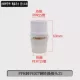 Серый PR до Pert Copper Sain 25