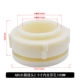Gobo -colored 75Abs Cantactor Tack Conctor