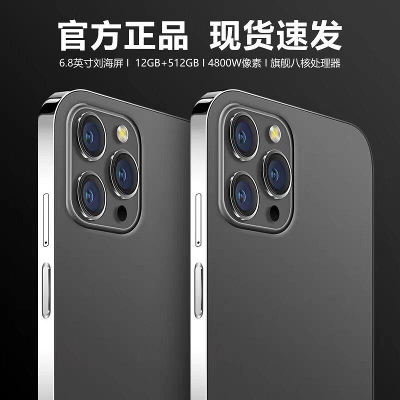 【Huachangxiang 90pro】 новый флагманский смартфон 5G 2026 года, официальный веб-сайт, национальное дополнение, нераспечатанный мобильный телефон MAE80