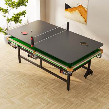 Table Tennis and Billiards Table Three-In-One Home Practice Table for Adults, Chinese-Style Indoor Five-Point Standard Vertical Folding Model