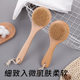 New Model Round-Head Medium-Sized Bath Brush with Pig Bristles for Cleaning, Massaging, Scrubbing, and Exfoliating
