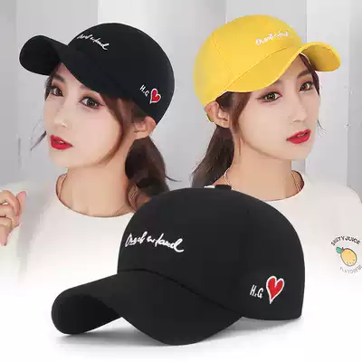 Spring soft top hat women's street wild embroidered love letter baseball cap Men's couple autumn sun hat