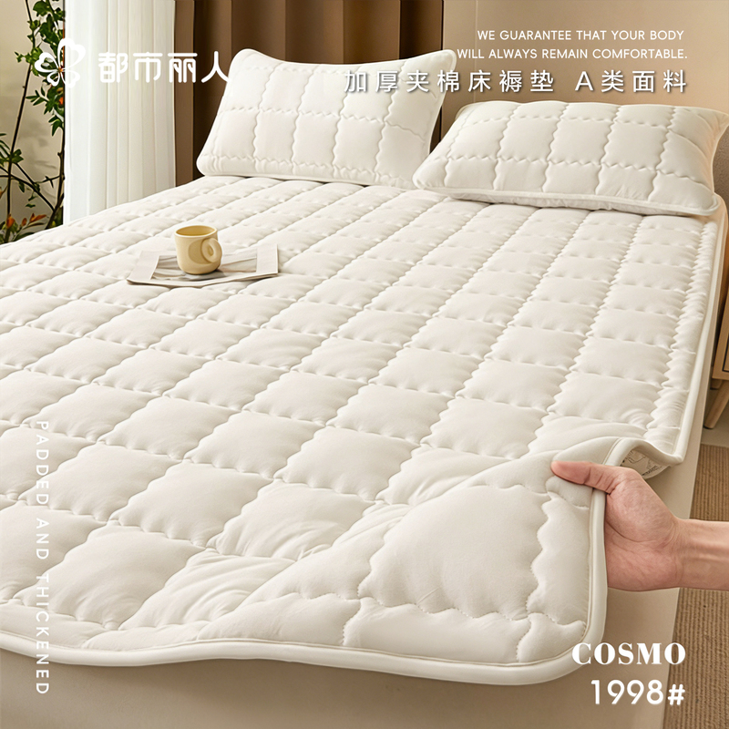 Mattress, Home Mattress Pad, Thin Mattress, Special Mattress for Rental Housing, Student Dormitory Single Bed Protector, Dirt-Proof Pad Mattress, Home Mattress Pad, Thin Mattress, Special Mattress for Rental Housing, Student Dormitory Single Bed Protector, Dirt-Proof Pad