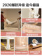 Children's Anti-Fall Mosquito Net and Bed Rail Two-In-One, Full Bottom Protection for Infants to Prevent Falling Out of Bed, Full Coverage for Home Bedroom Use