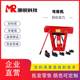 Seamless hydraulic bending machine pipe bending tool steel pipe iron pipe bending device pipe bending machine manual stainless steel thickened type