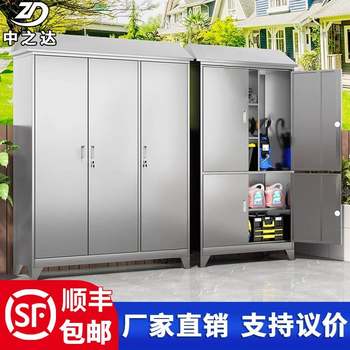 304 stainless steel outdoor storage cabinet rainproof sun protection household balcony storage cabinet courtyard oblique top storage tool cabinet