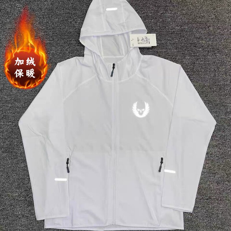 Polar Fleece Jacket Track and Field Running Jacket Autumn and Winter Warm Windproof Reflective Sports Training Windbreaker Custom-Made