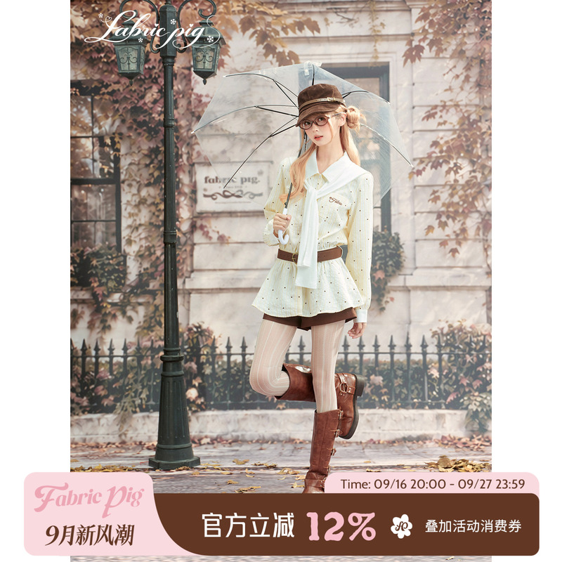 Fabricpig Island Romance Korean College Style Shirt Set for Women Early Autumn High-Sense Two-Piece Set Fabricpig Island Romance Korean College Style Shirt Set for Women Early Autumn High-Sense Two-Piece Set