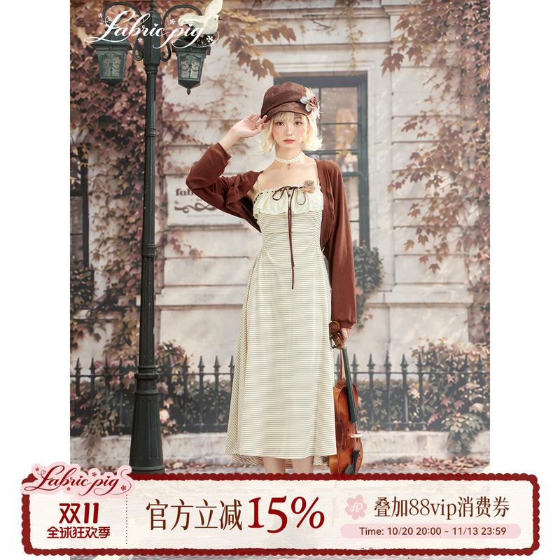 Fabricpig Cocoa Crepe Cream Style Striped Knitted Dress Women's Early Autumn Strap Long Dress Fabricpig Cocoa Crepe Cream Style Striped Knitted Dress Women's Early Autumn Strap Long Dress