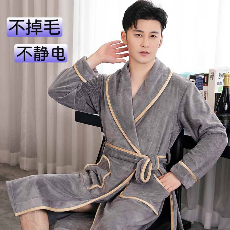Men's New Style Couple's Hotel Robe, All-Season Thick Long Bathrobe, Spring Absorbent Towel Material Men's Bathrobe