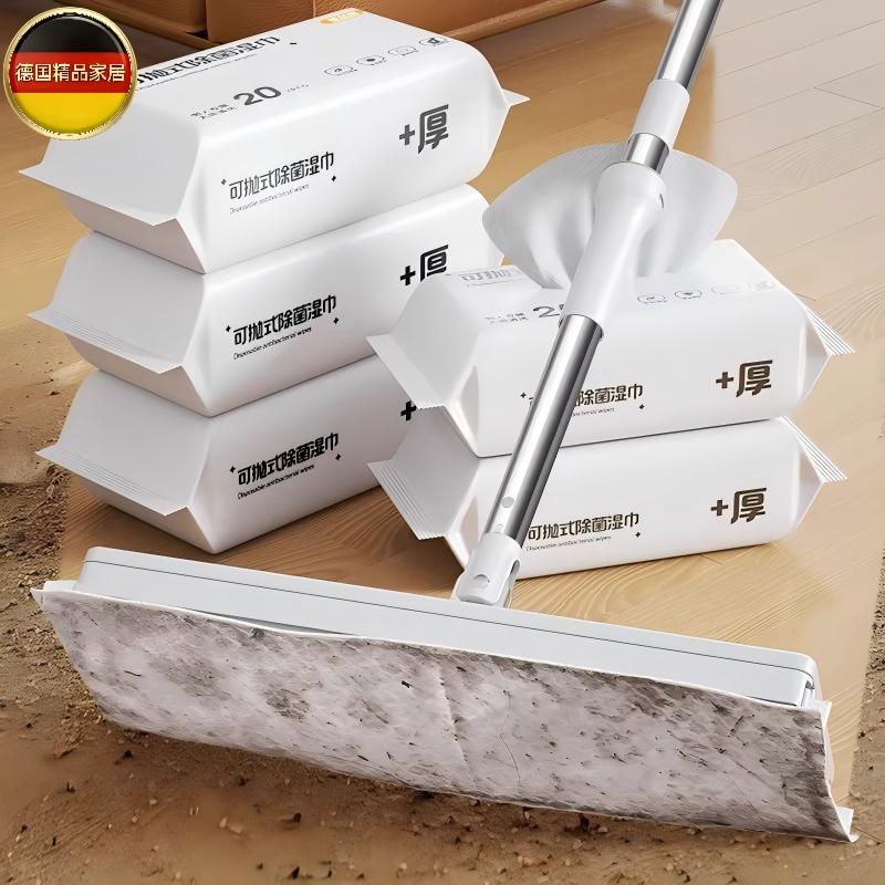 German Electrostatic Dust Mop Disposable Antibacterial Wet Wipes Mop Automatic Cloth-Changing Paper-Absorbing Flat Mop