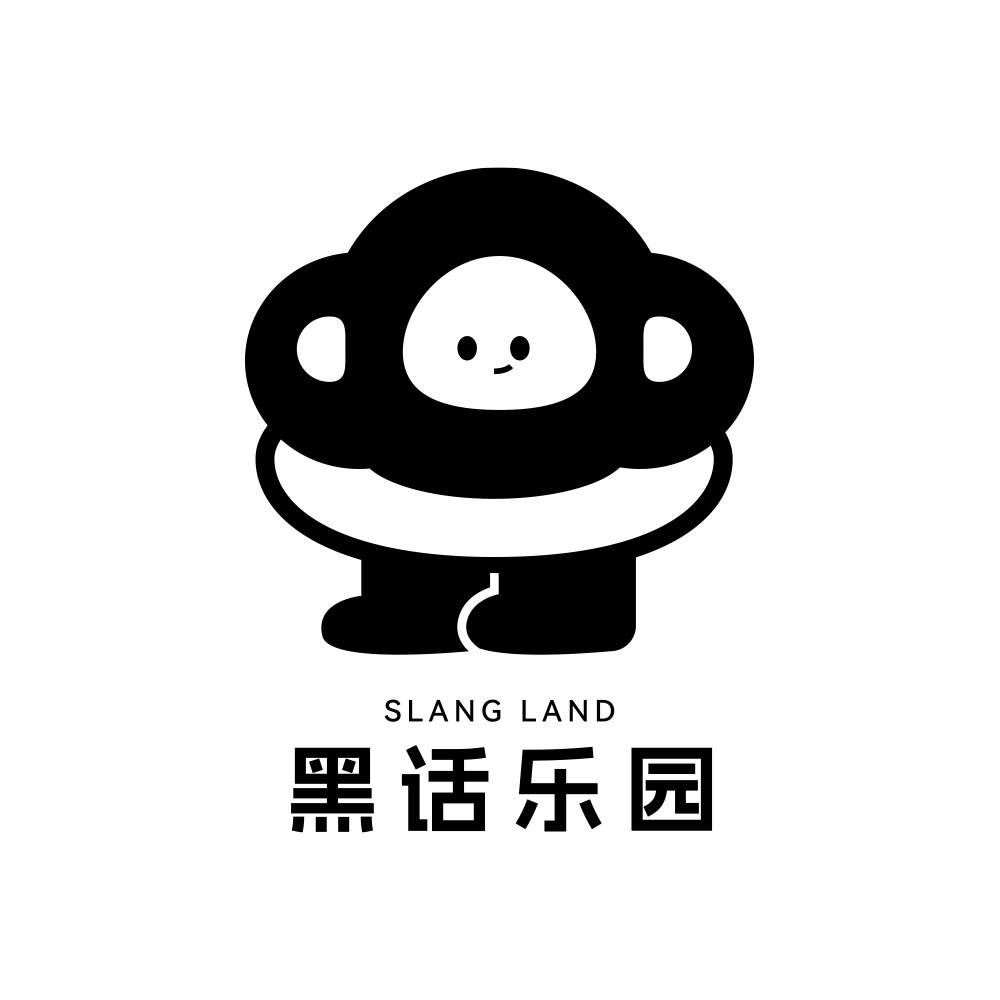 黑话乐园桌游的LOGO