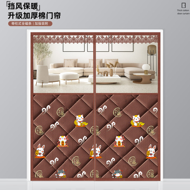 High-Definition Large Window Cotton Door Curtain for Office, Summer and Winter Thermal Insulation, Thickened Windproof Commercial Insulation Partition Curtain, No Drilling Required High-Definition Large Window Cotton Door Curtain for Office, Summer and Winter Thermal Insulation, Thickened Windproof Commercial Insulation Partition Curtain, No Drilling Required
