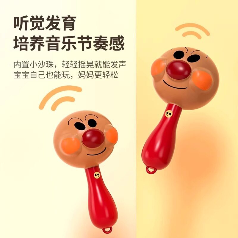 👶 Baby rattle with handle for grasping, auditory tracking, and early ...