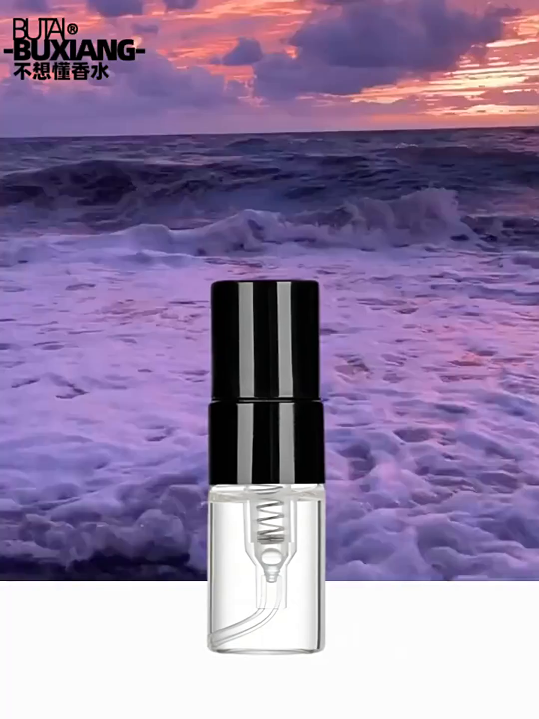 OFFICINE UNIVERSELLE BULY EAU TRIPLE IRIS DE MALTE 香水值得入手吗