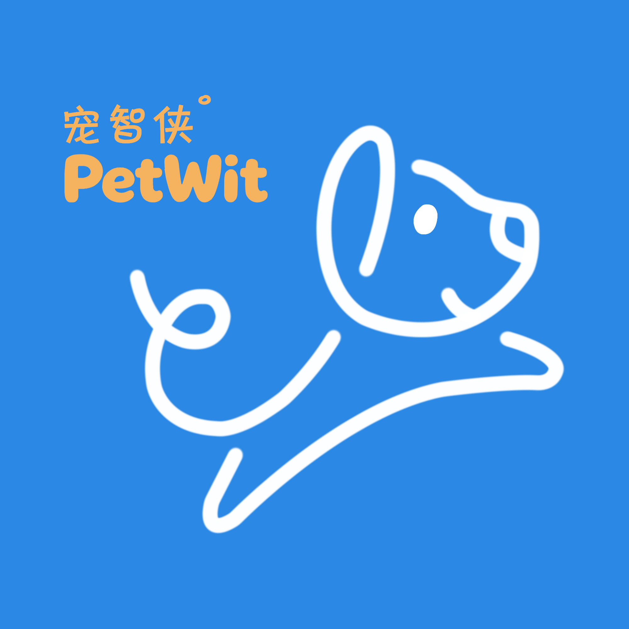 宠智侠企业店