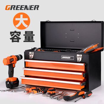 Green forest multi-layer toolbox storage car large multi-function portable car repair u home hardware tool