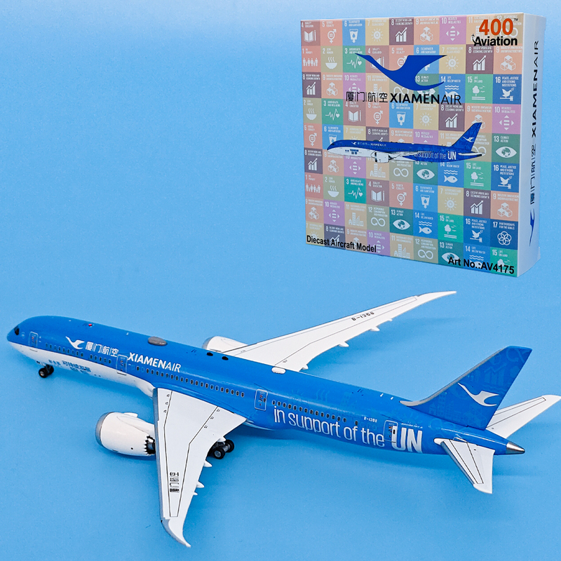 1:400 Xiamen Airlines Boeing 787-9 Passenger Aircraft B-1356 Aircraft Model Alloy Simulation Ornament Av