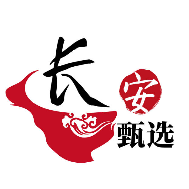 长安甄选的LOGO
