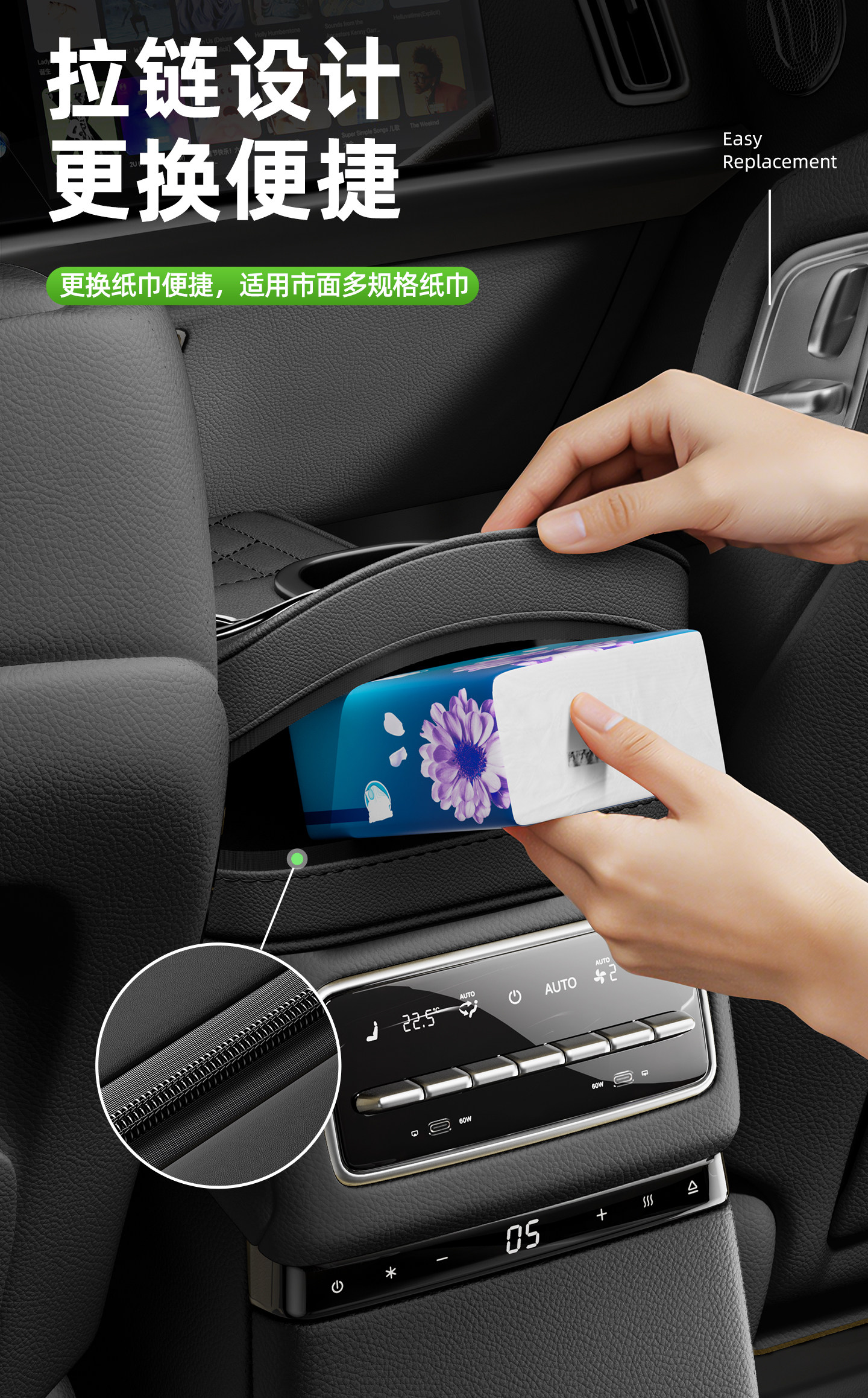 Suitable for BYD armrest box heightening pads for Qin PLUS/L, Song PLUS, Yuan UP, and Seal 06 armrest box storage boxes