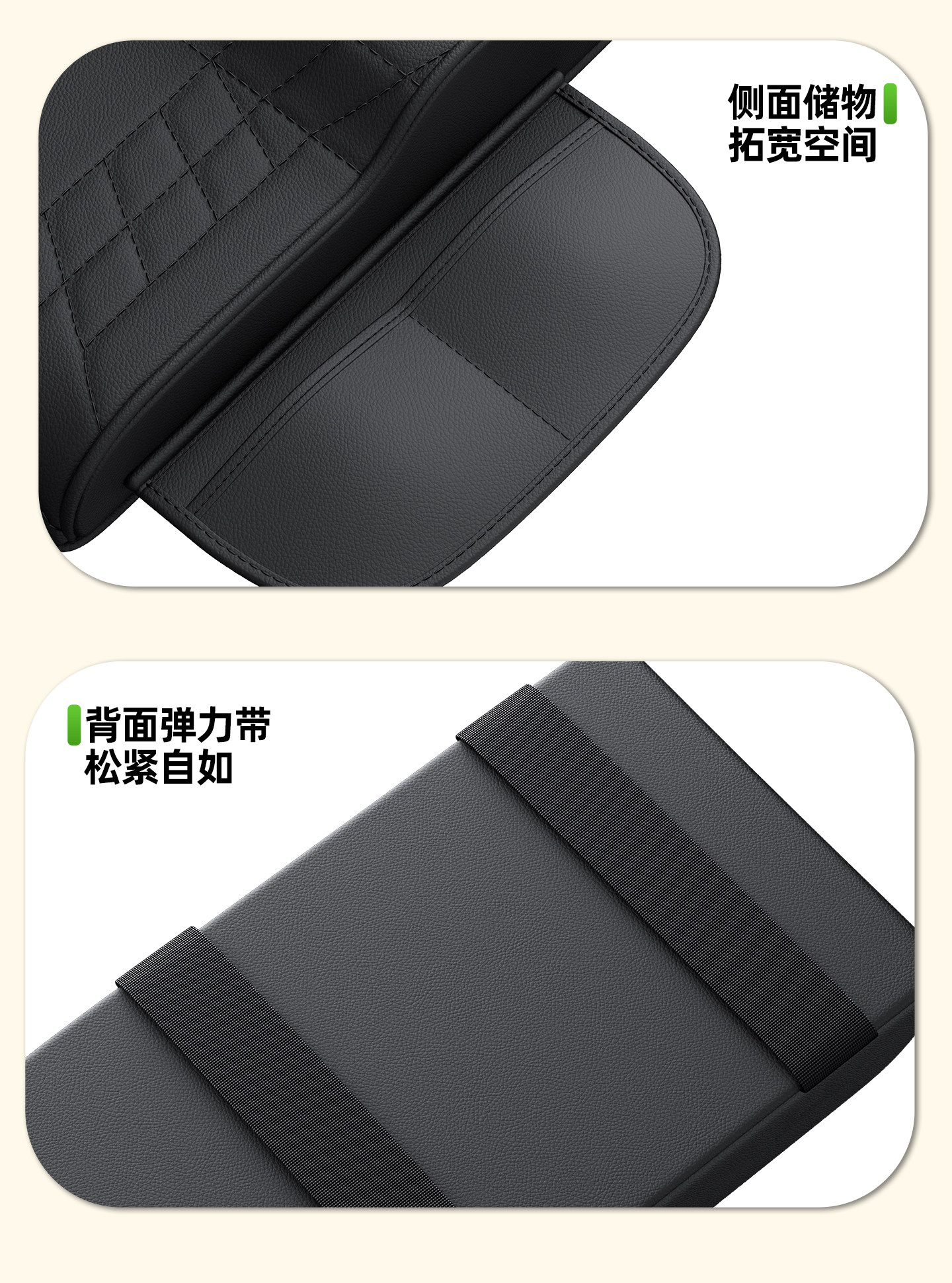 Suitable for BYD armrest box heightening pads for Qin PLUS/L, Song PLUS, Yuan UP, and Seal 06 armrest box storage boxes