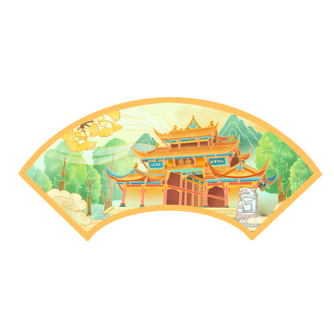 成都环球国旅温江专营店的LOGO