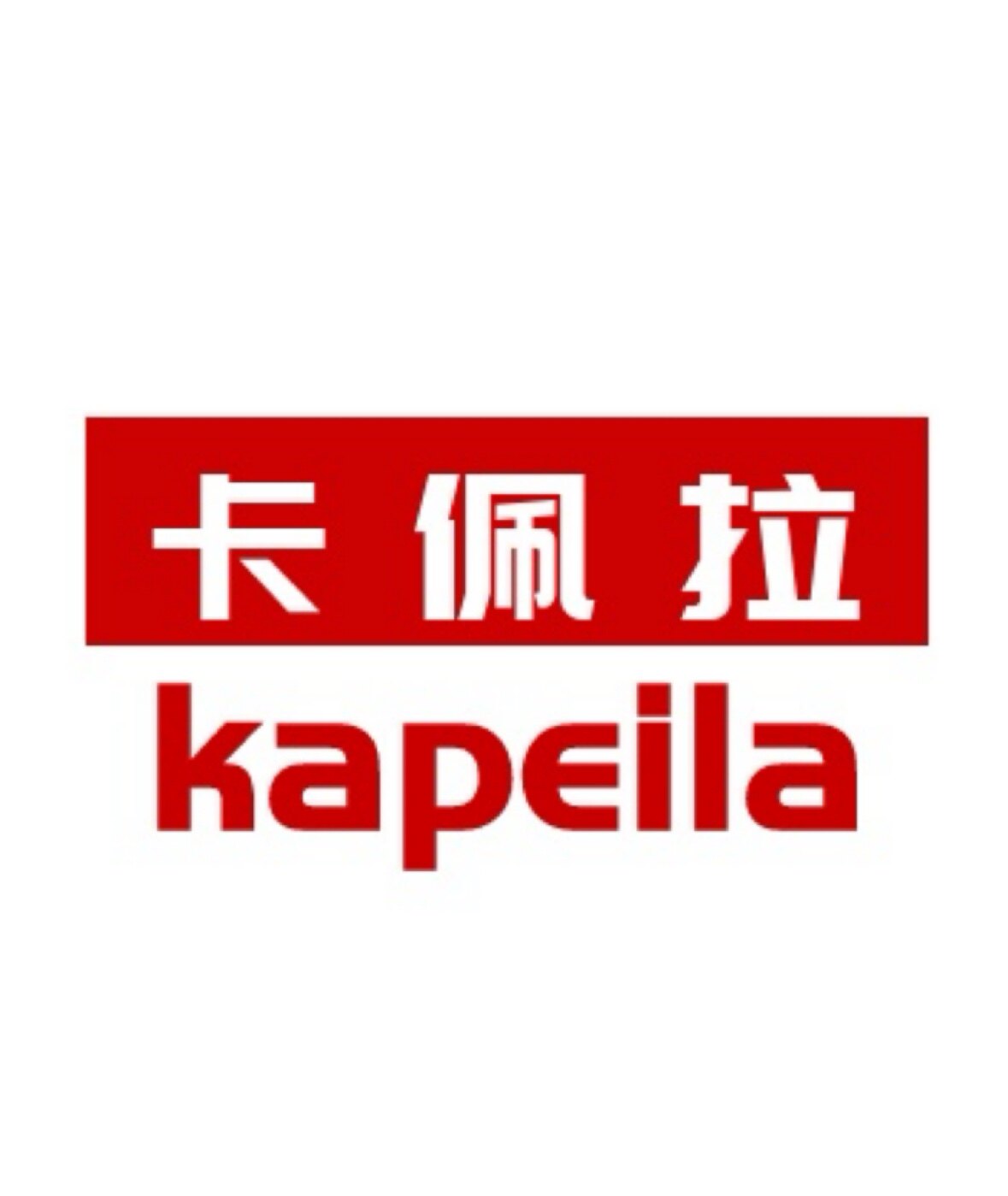 卡佩拉的小店的LOGO