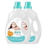 Концентрированный детский антибактериальный стиральный порошок для новорожденных для младенца, удаление пятен