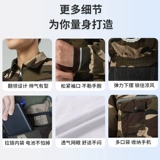 Летний охлаждающий искусственный вентилятор для работы подходит для мужчин и женщин