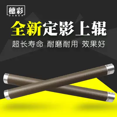 The application of fujifilm quan lu P225db P228db 265dw P268b P268d M225d M225dw M225z M2