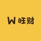 旺财帮选