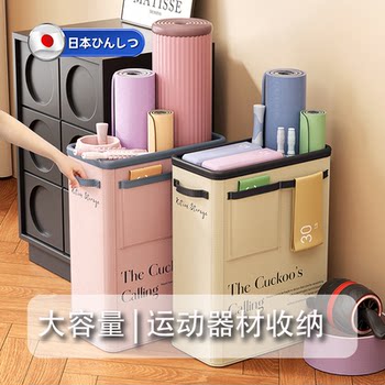 Sports equipment storage tool storage rack